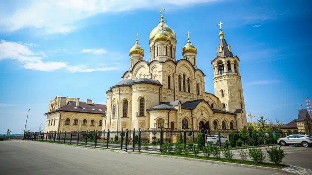 Черкесск — Ставрополь