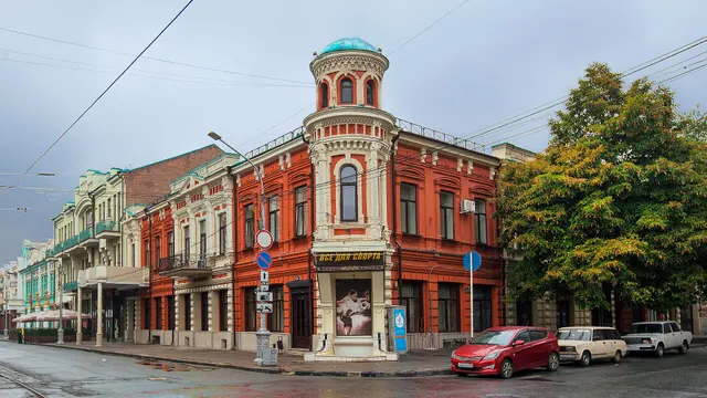 Черкесск — Владикавказ